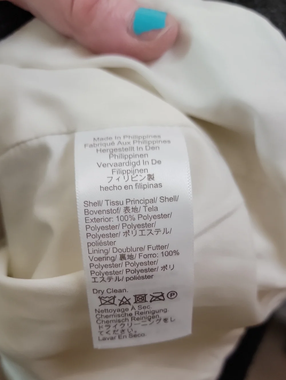 J. Crew White Bouclé Jacket with Black Trim and Gold Buttons